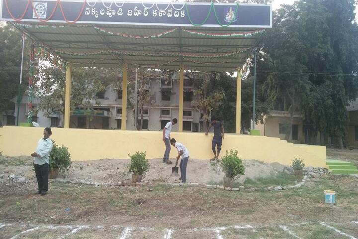 auditorium
